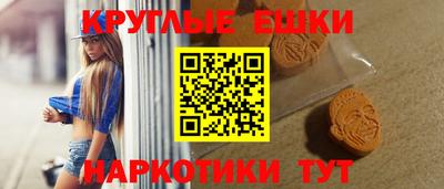 2c-b Берёзовский