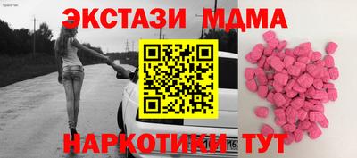 2c-b Берёзовский