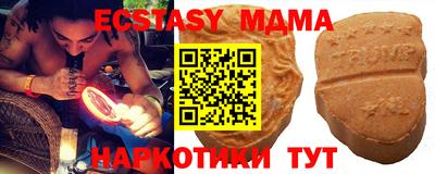 мдпв Беслан