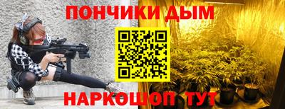 первитин Гагарин