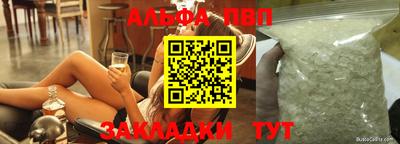 мдпв Беслан