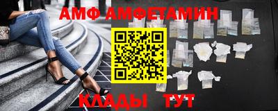 мдпв Беслан