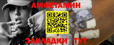 MESCALINE Гатчина