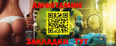 2c-b Бийск
