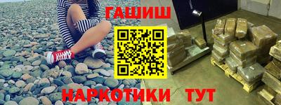 первитин Гагарин