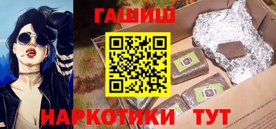 2c-b Берёзовский