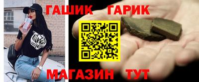 мдпв Беслан