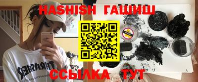 первитин Гагарин