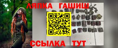 MESCALINE Гатчина