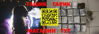 первитин Гагарин