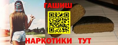 MESCALINE Гатчина