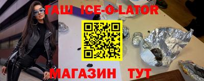 2c-b Бийск