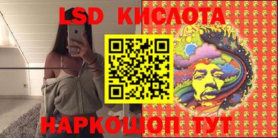 мдпв Беслан