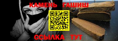 MESCALINE Гатчина