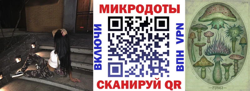 Галлюциногенные грибы MAGIC MUSHROOMS Заводоуковск