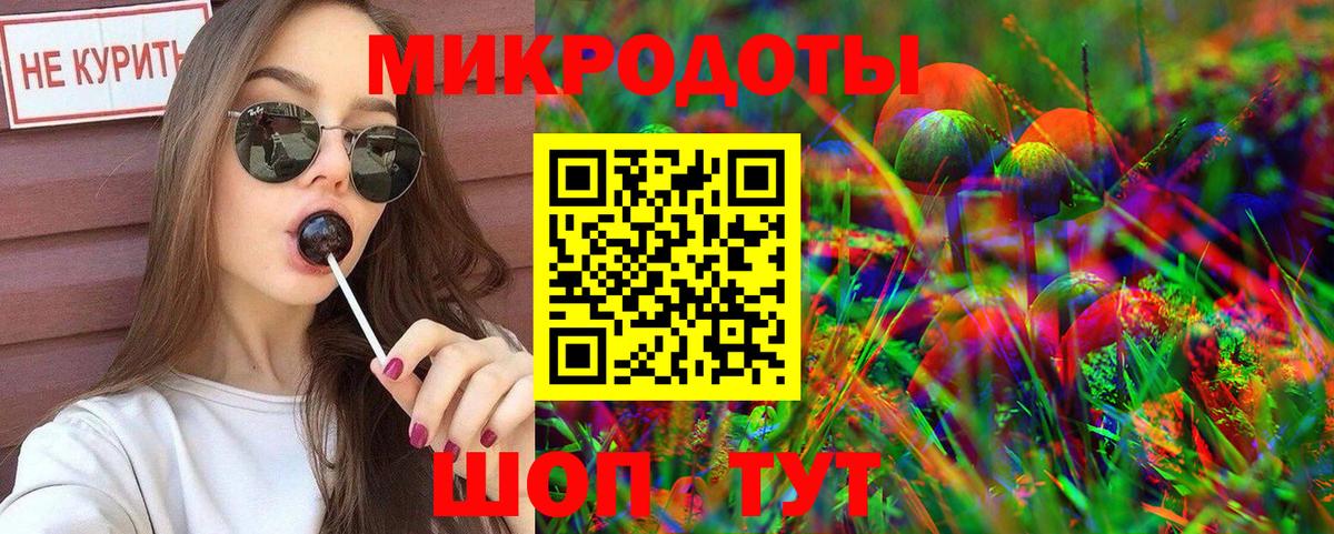 Меф кристаллы  МЕТ  Экстази  Вход с VPN  Гашиш  ГАШ  Заводоуковск  МДМА  Каннабис  Каннабис 