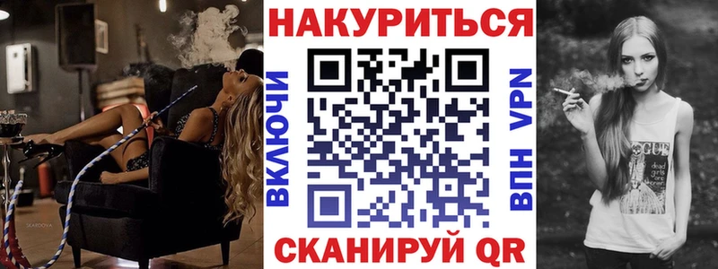 Канабис семена  как найти закладки  Заводоуковск 